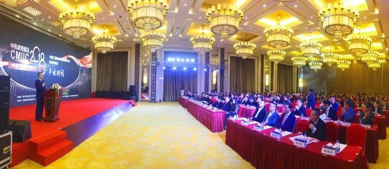 上海金泰SG50A连续墙液压抓斗荣获CMIIC2018暨品牌盛会明星安博在线登录官网奖