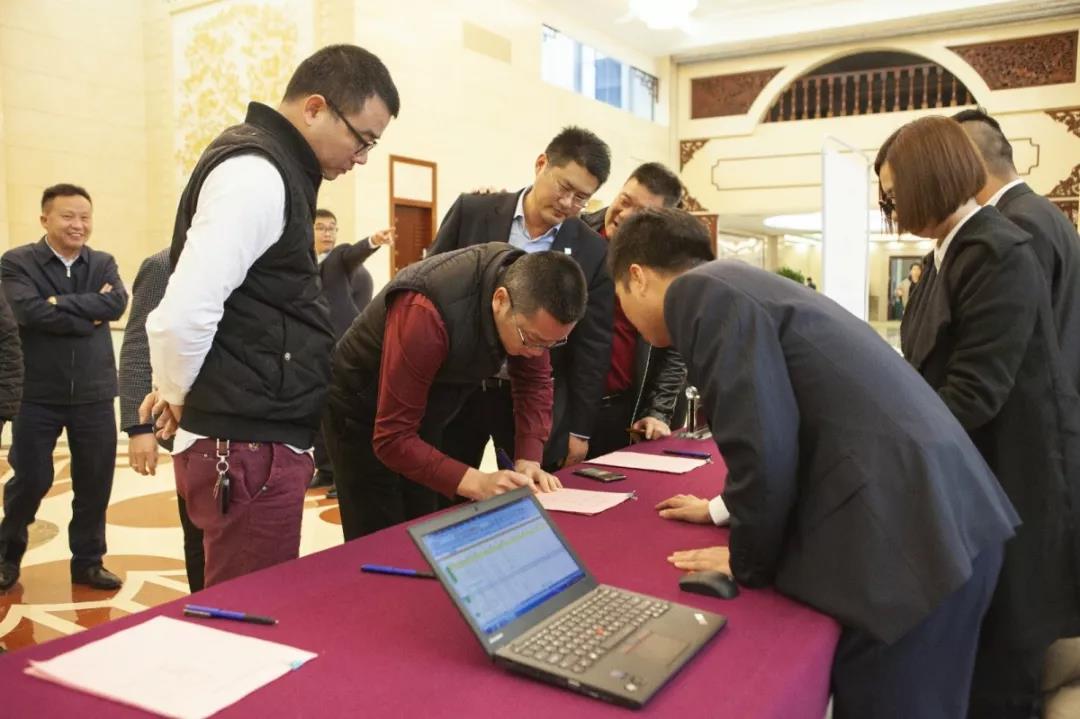 “专注地下施工，助力大湾建设”上海金泰系列安博在线登录官网春季推介会在广州松园宾馆正式开启