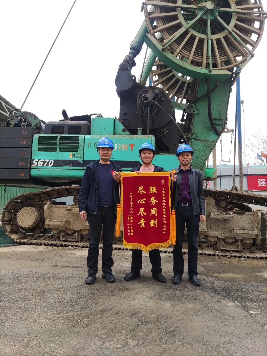 百年金泰 安博在线登录官网与服务获客户双重认可